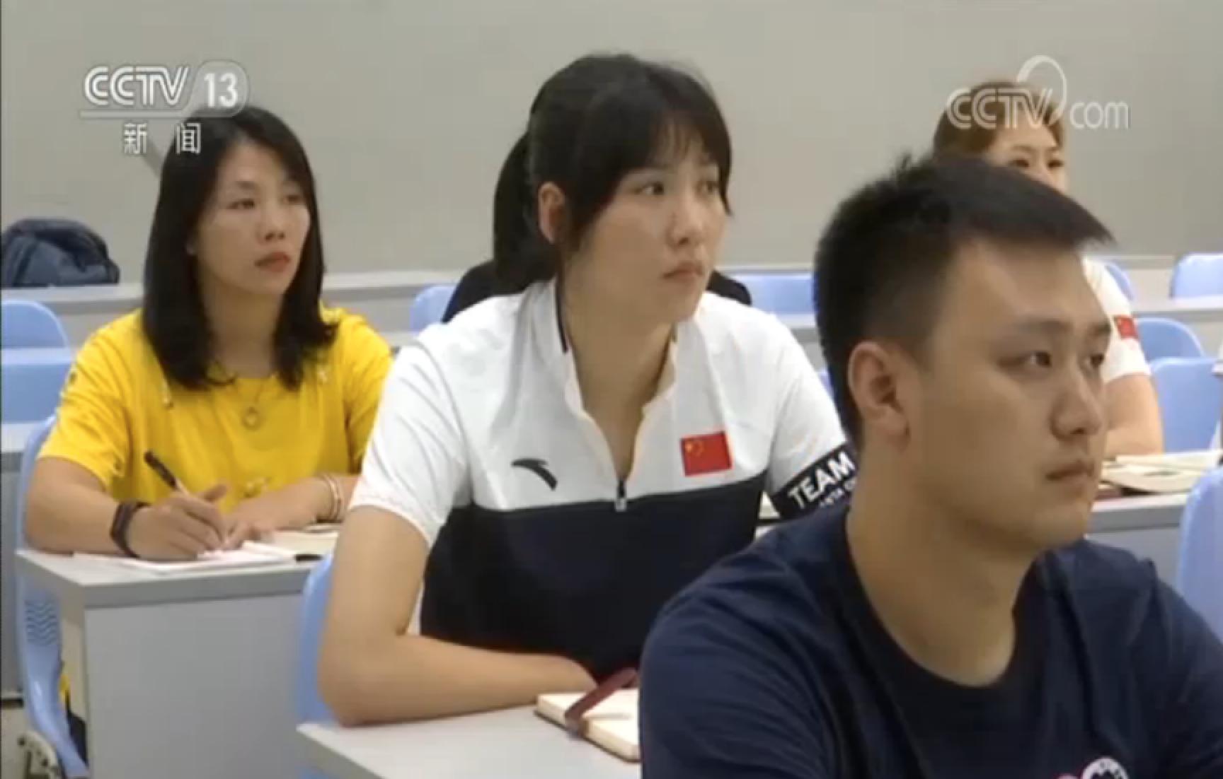 首页- yl永利集团中国区官方网站