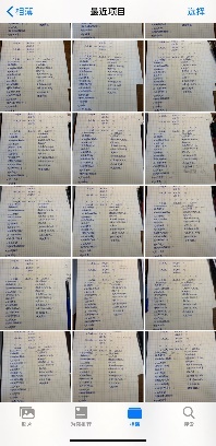 首页- yl永利集团中国区官方网站