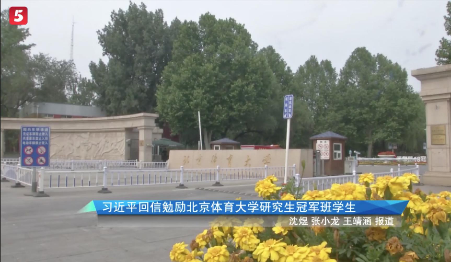 首页- yl永利集团中国区官方网站