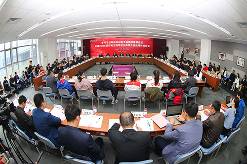 首页- yl永利集团中国区官方网站