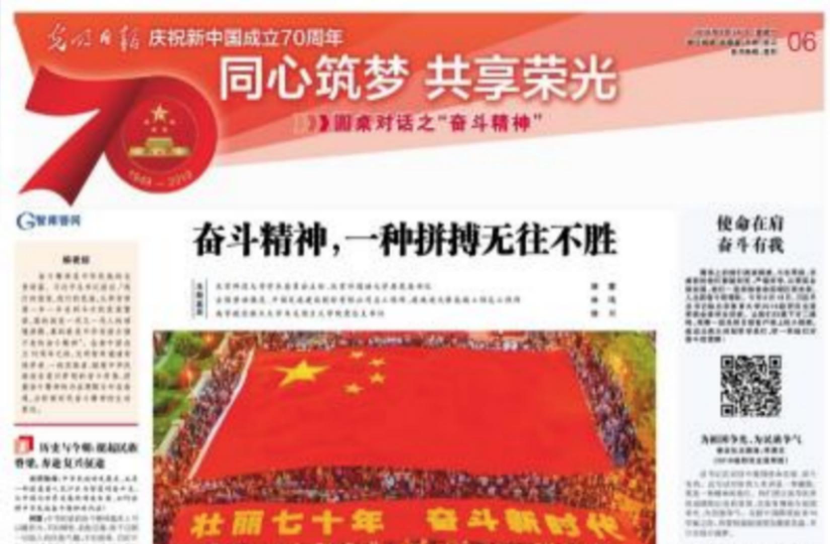 首页- yl永利集团中国区官方网站