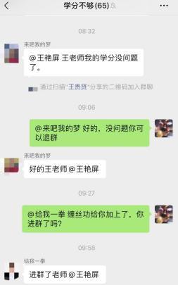 首页- yl永利集团中国区官方网站