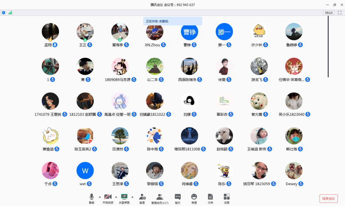 首页- yl永利集团中国区官方网站