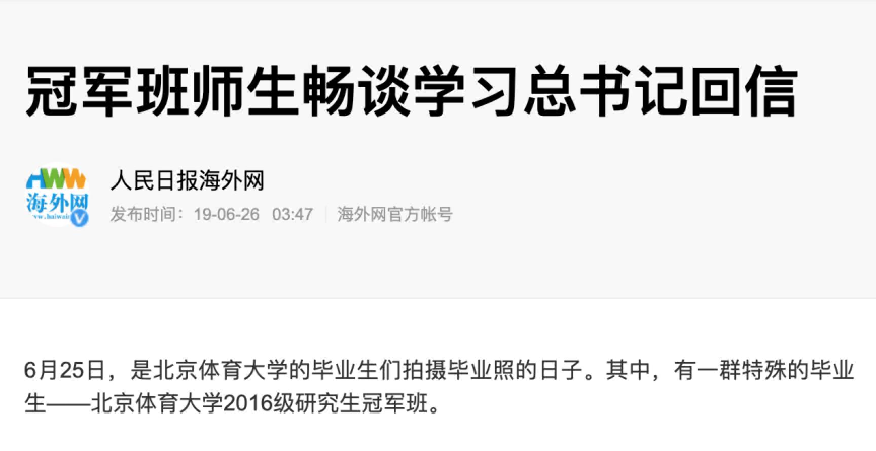 首页- yl永利集团中国区官方网站