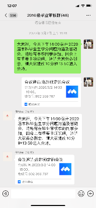 首页- yl永利集团中国区官方网站