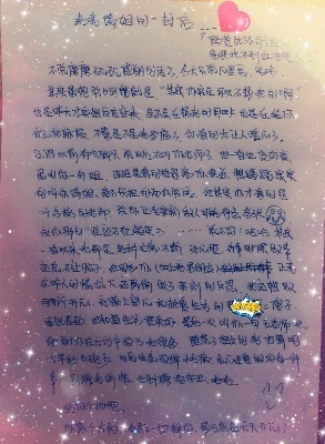 首页- yl永利集团中国区官方网站