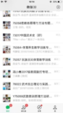 首页- yl永利集团中国区官方网站