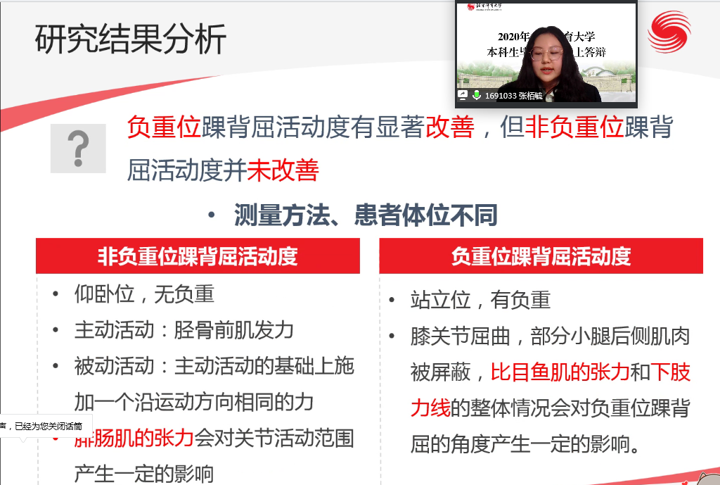 首页- yl永利集团中国区官方网站