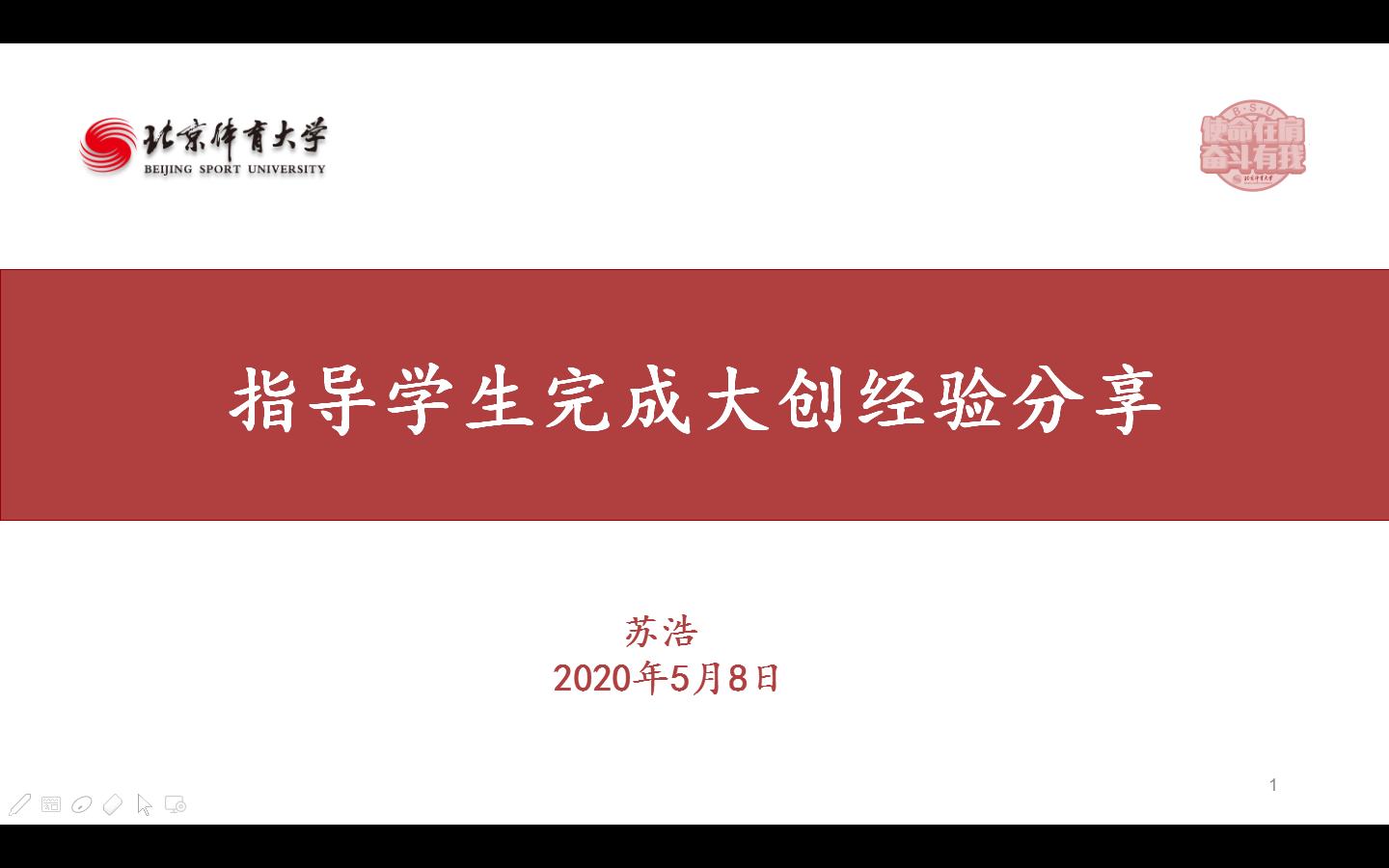 首页- yl永利集团中国区官方网站