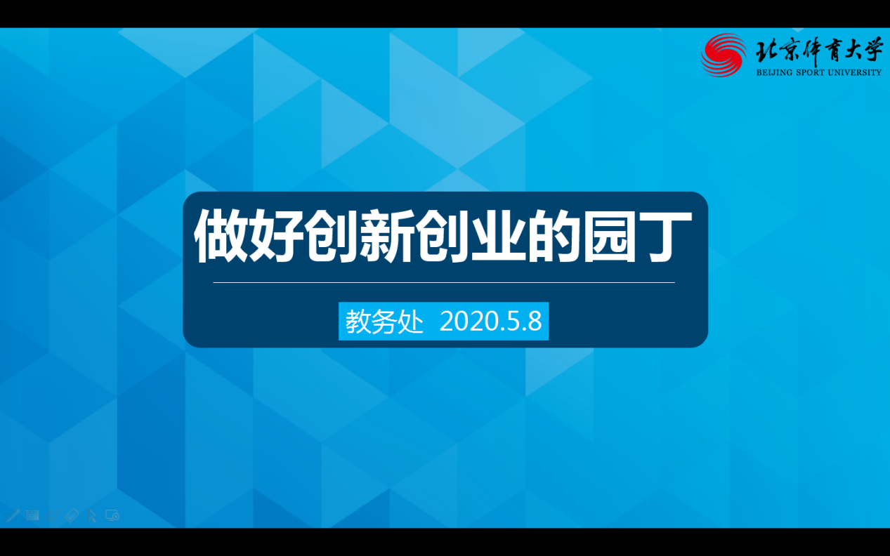 首页- yl永利集团中国区官方网站