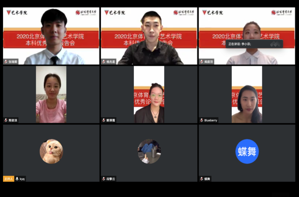 首页- yl永利集团中国区官方网站