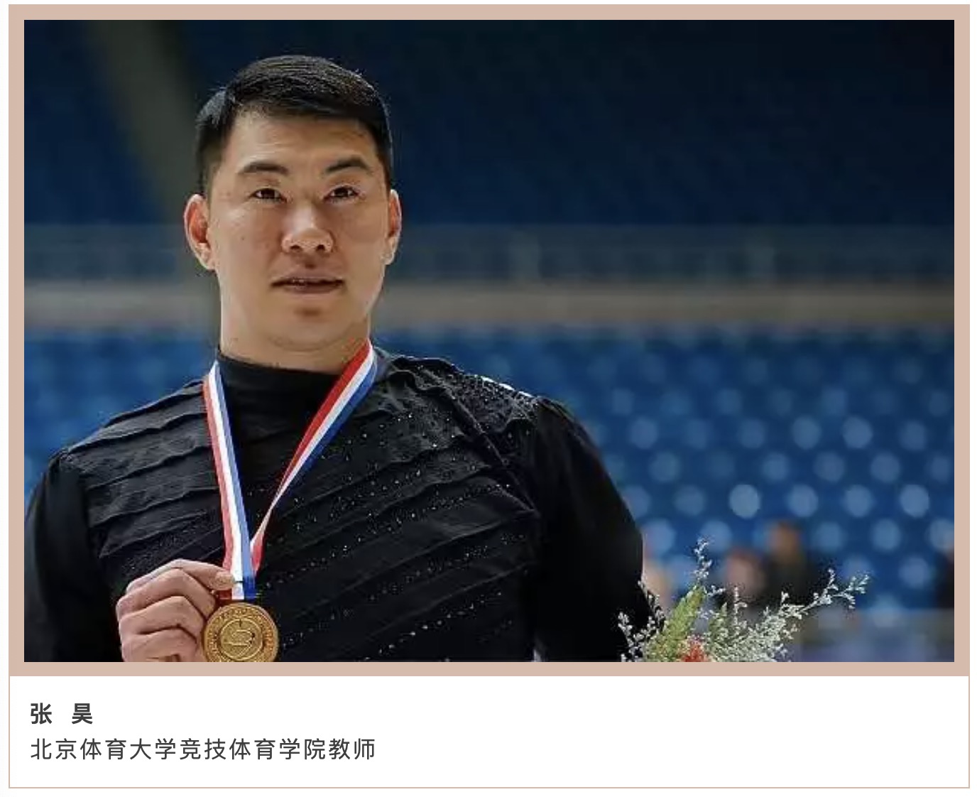 首页- yl永利集团中国区官方网站