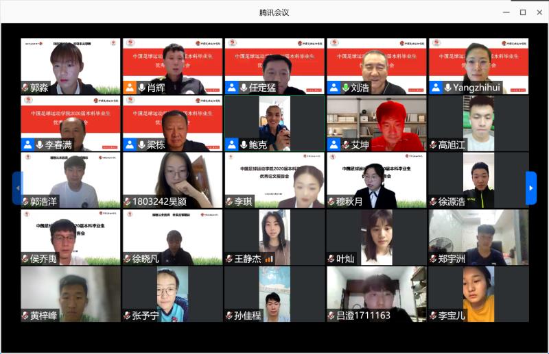 首页- yl永利集团中国区官方网站