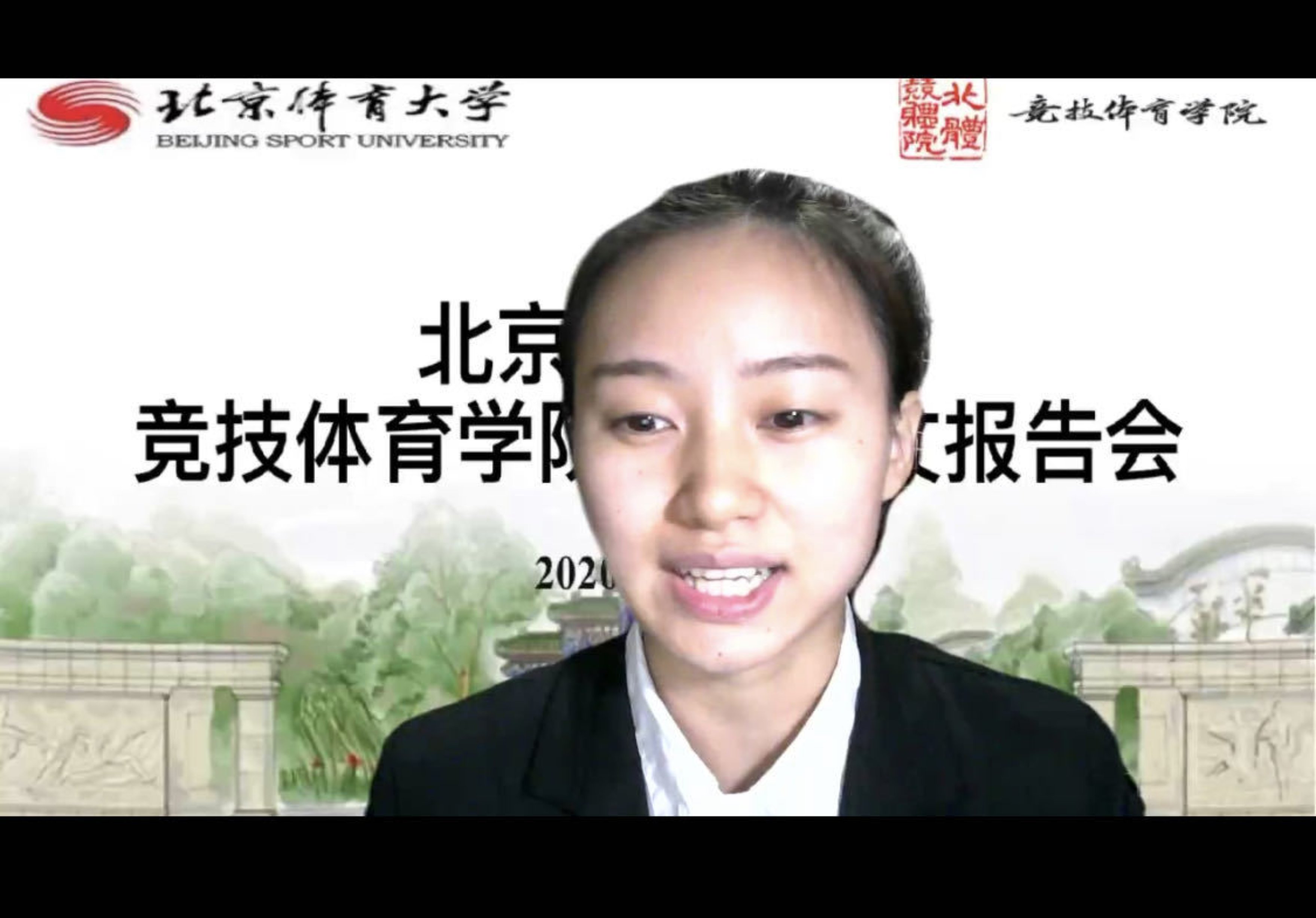 首页- yl永利集团中国区官方网站