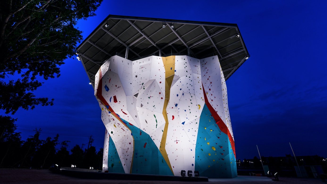 首页- yl永利集团中国区官方网站