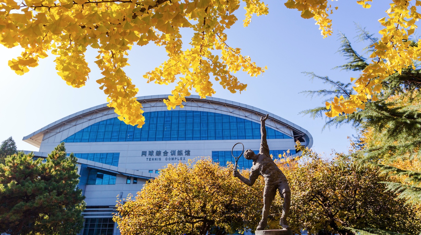 首页- yl永利集团中国区官方网站