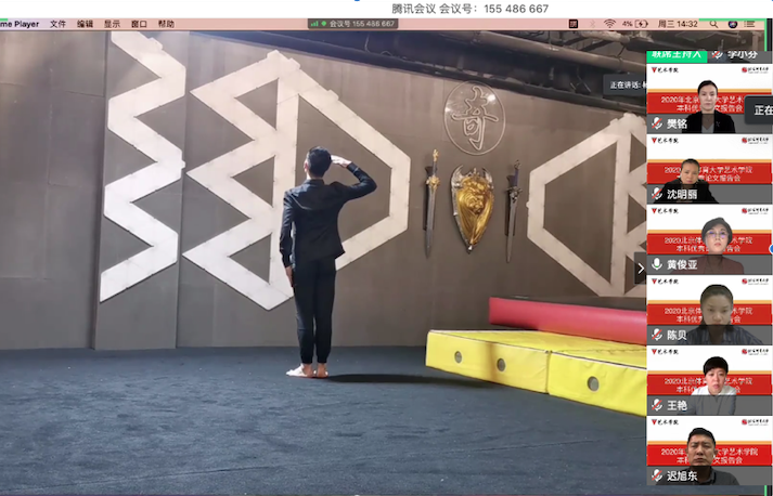 首页- yl永利集团中国区官方网站