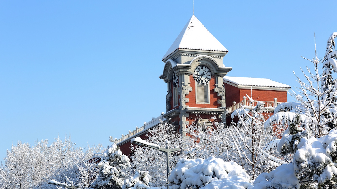 首页- yl永利集团中国区官方网站