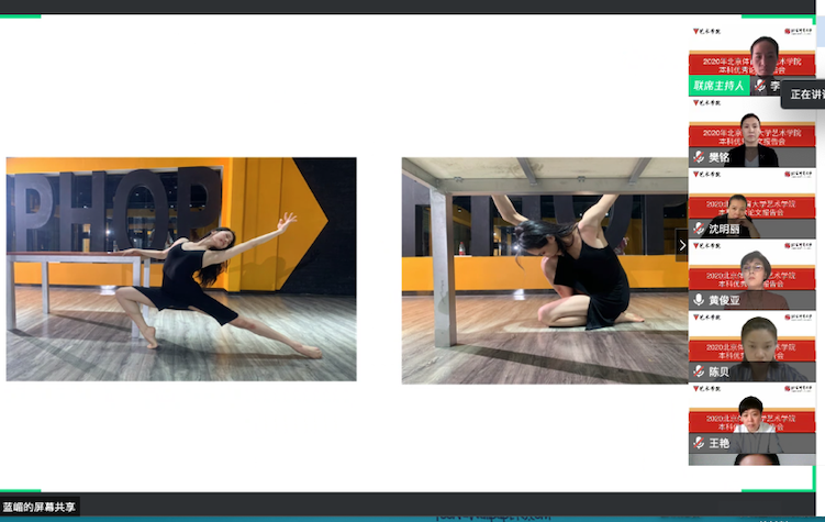 首页- yl永利集团中国区官方网站