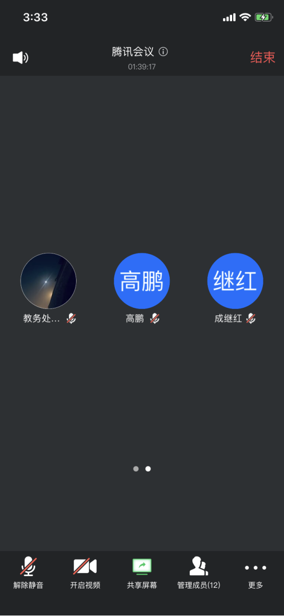 首页- yl永利集团中国区官方网站