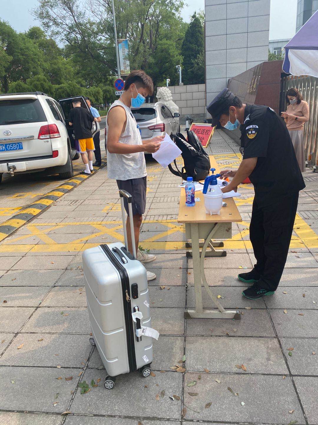 503d8f1cb14245edaea806bab8220be3