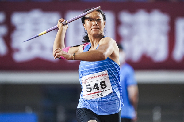 首页- yl永利集团中国区官方网站