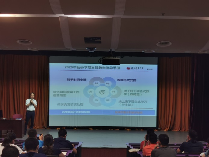 首页- yl永利集团中国区官方网站