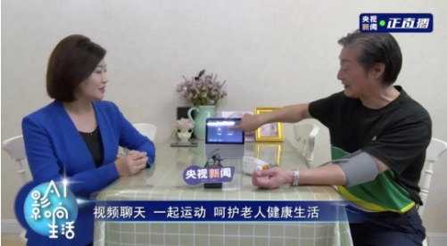 首页- yl永利集团中国区官方网站