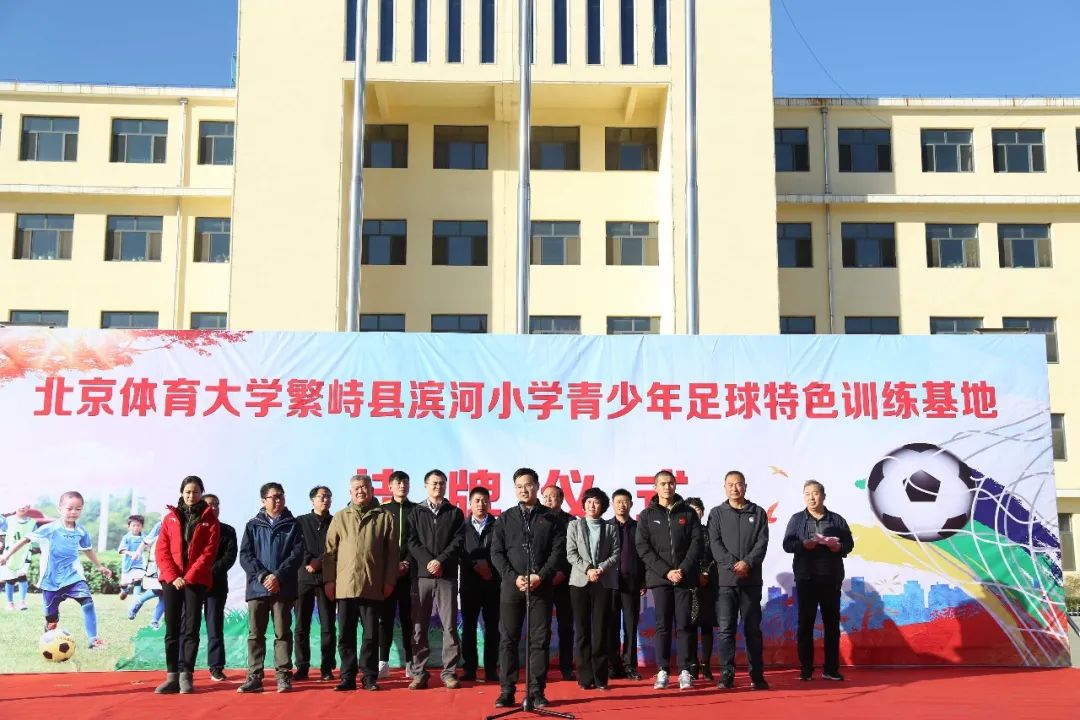 首页- yl永利集团中国区官方网站