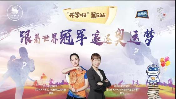 首页- yl永利集团中国区官方网站