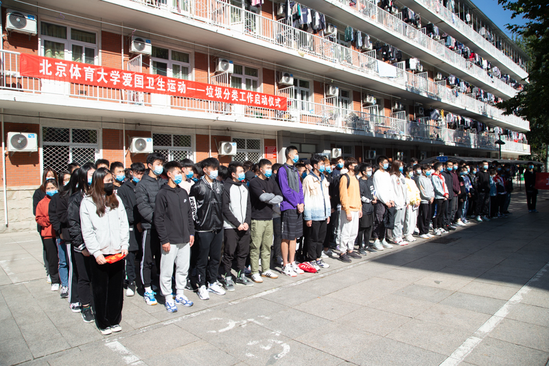 首页- yl永利集团中国区官方网站