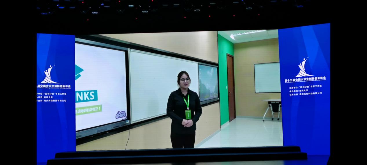 首页- yl永利集团中国区官方网站