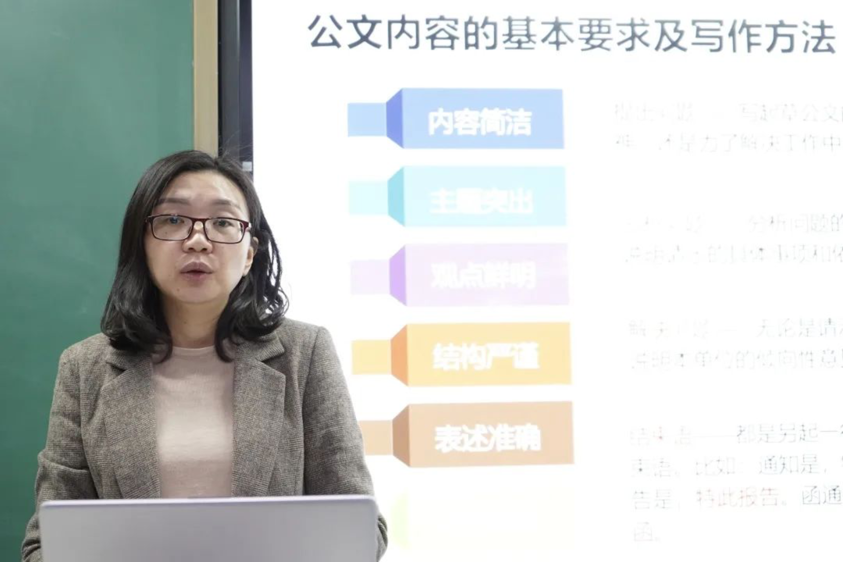 首页- yl永利集团中国区官方网站