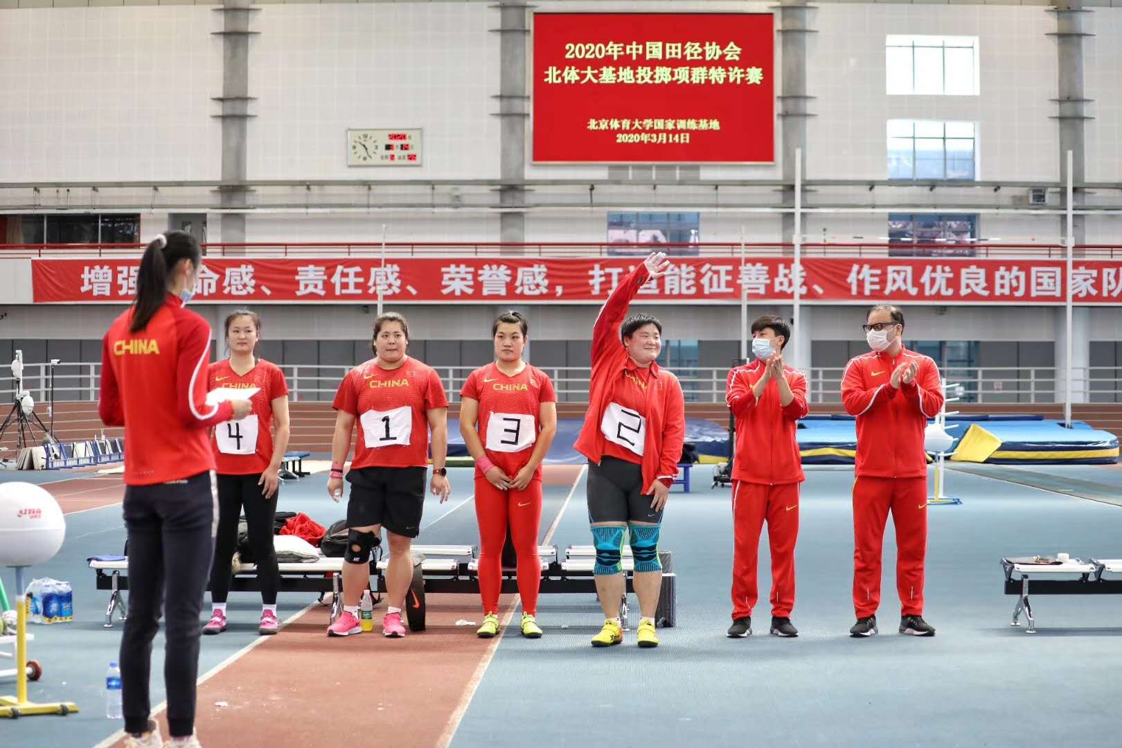 首页- yl永利集团中国区官方网站