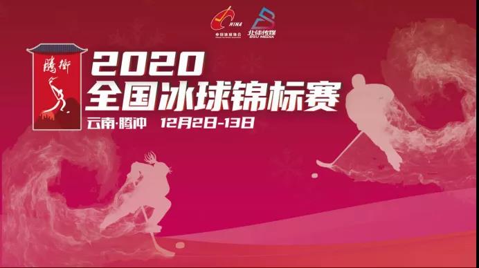 首页- yl永利集团中国区官方网站