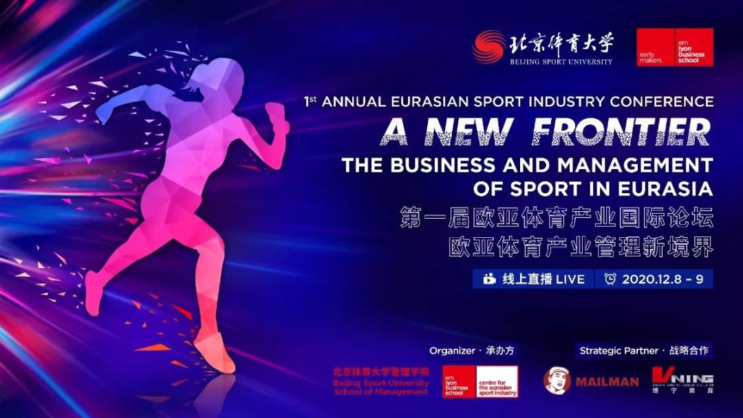 首页- yl永利集团中国区官方网站