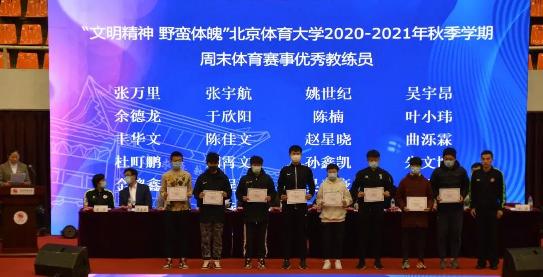 首页- yl永利集团中国区官方网站