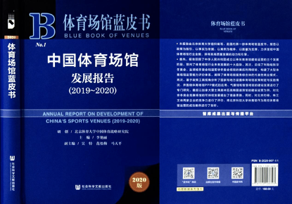 首页- yl永利集团中国区官方网站