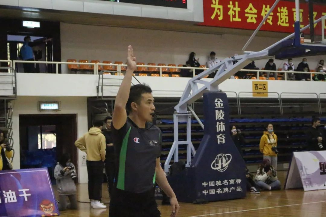 首页- yl永利集团中国区官方网站