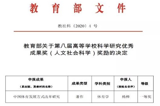 首页- yl永利集团中国区官方网站