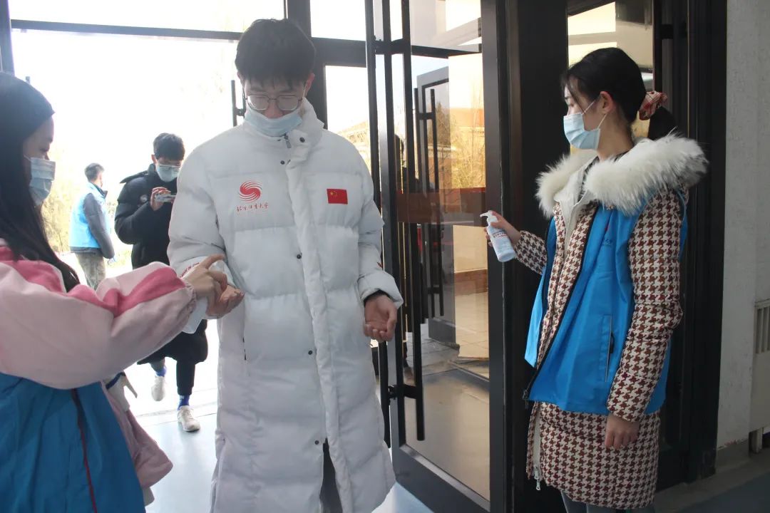 首页- yl永利集团中国区官方网站