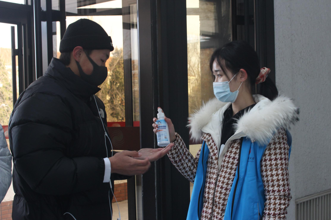 首页- yl永利集团中国区官方网站