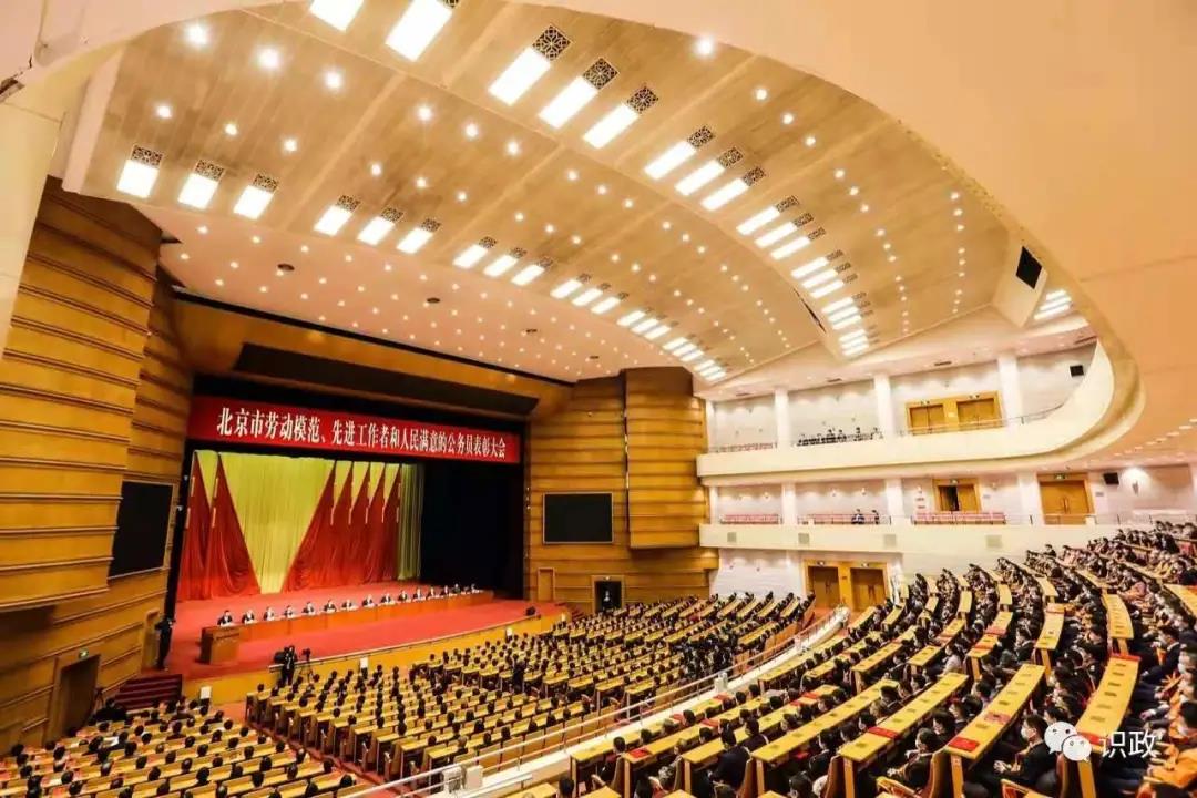 首页- yl永利集团中国区官方网站