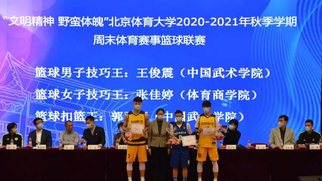 首页- yl永利集团中国区官方网站