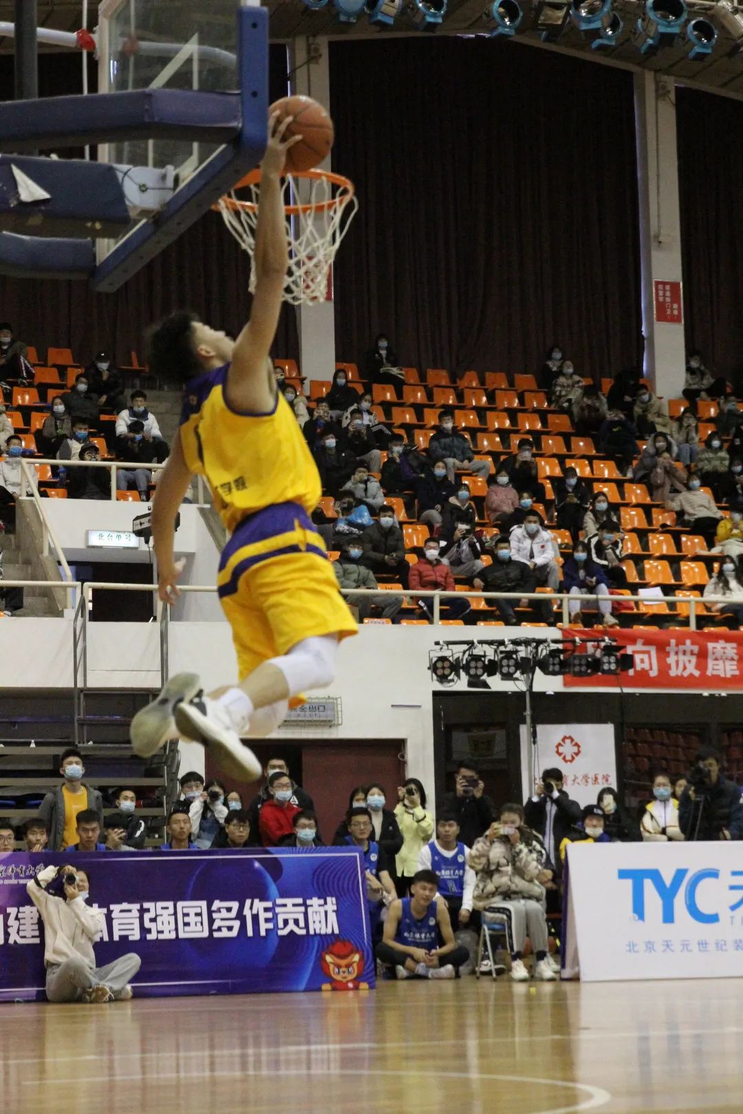 首页- yl永利集团中国区官方网站