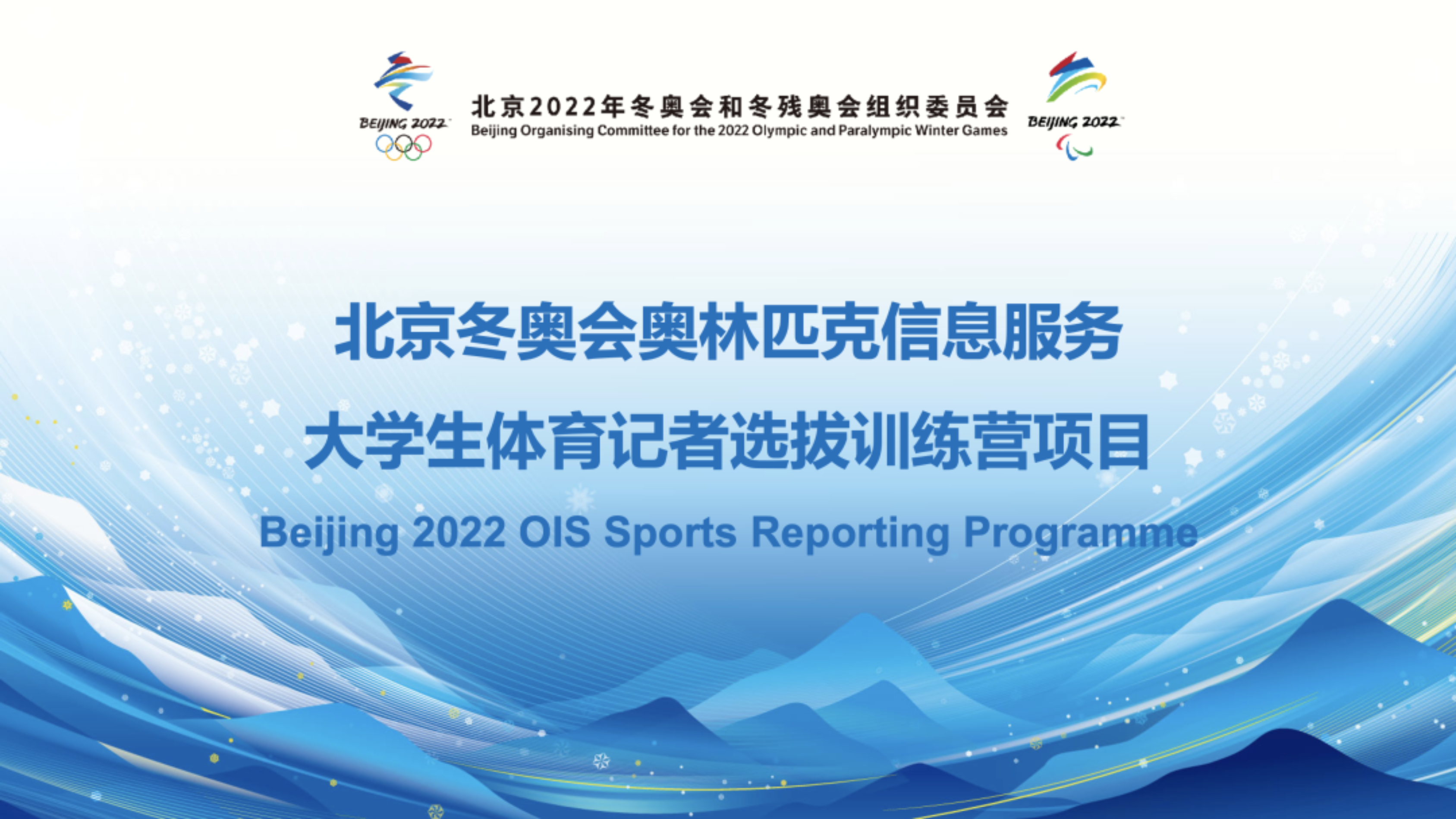 首页- yl永利集团中国区官方网站