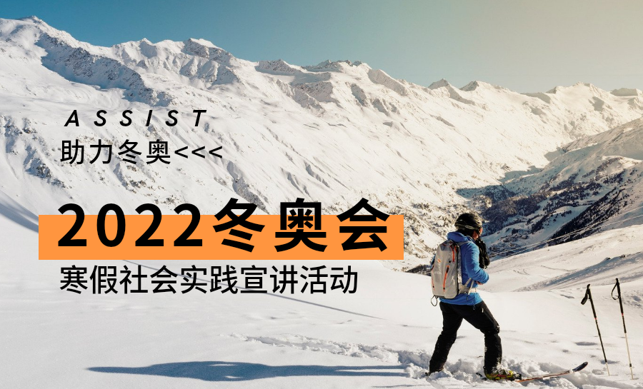 首页- yl永利集团中国区官方网站