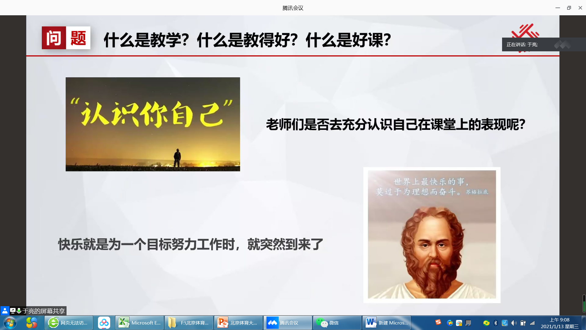 首页- yl永利集团中国区官方网站