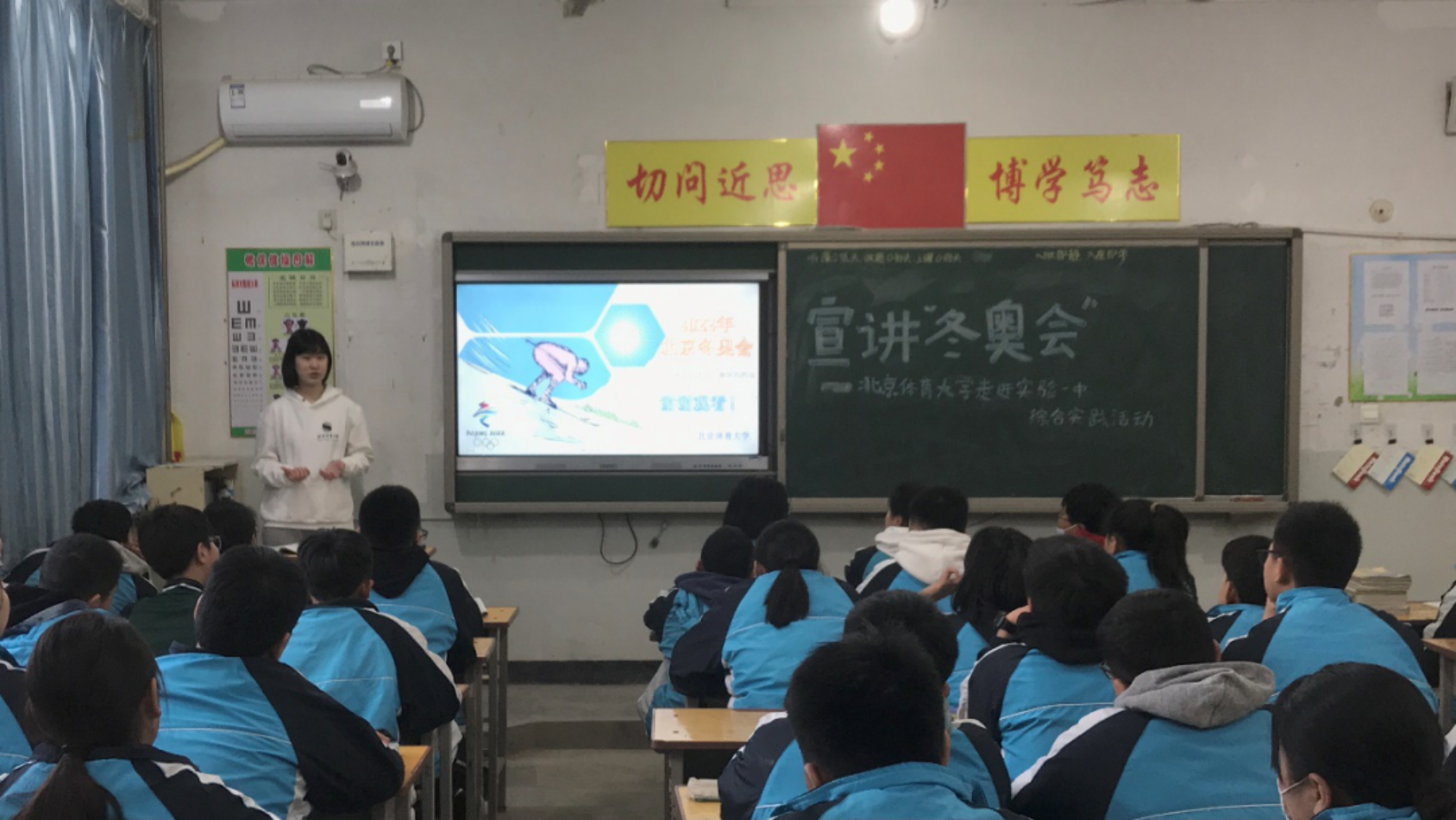 首页- yl永利集团中国区官方网站