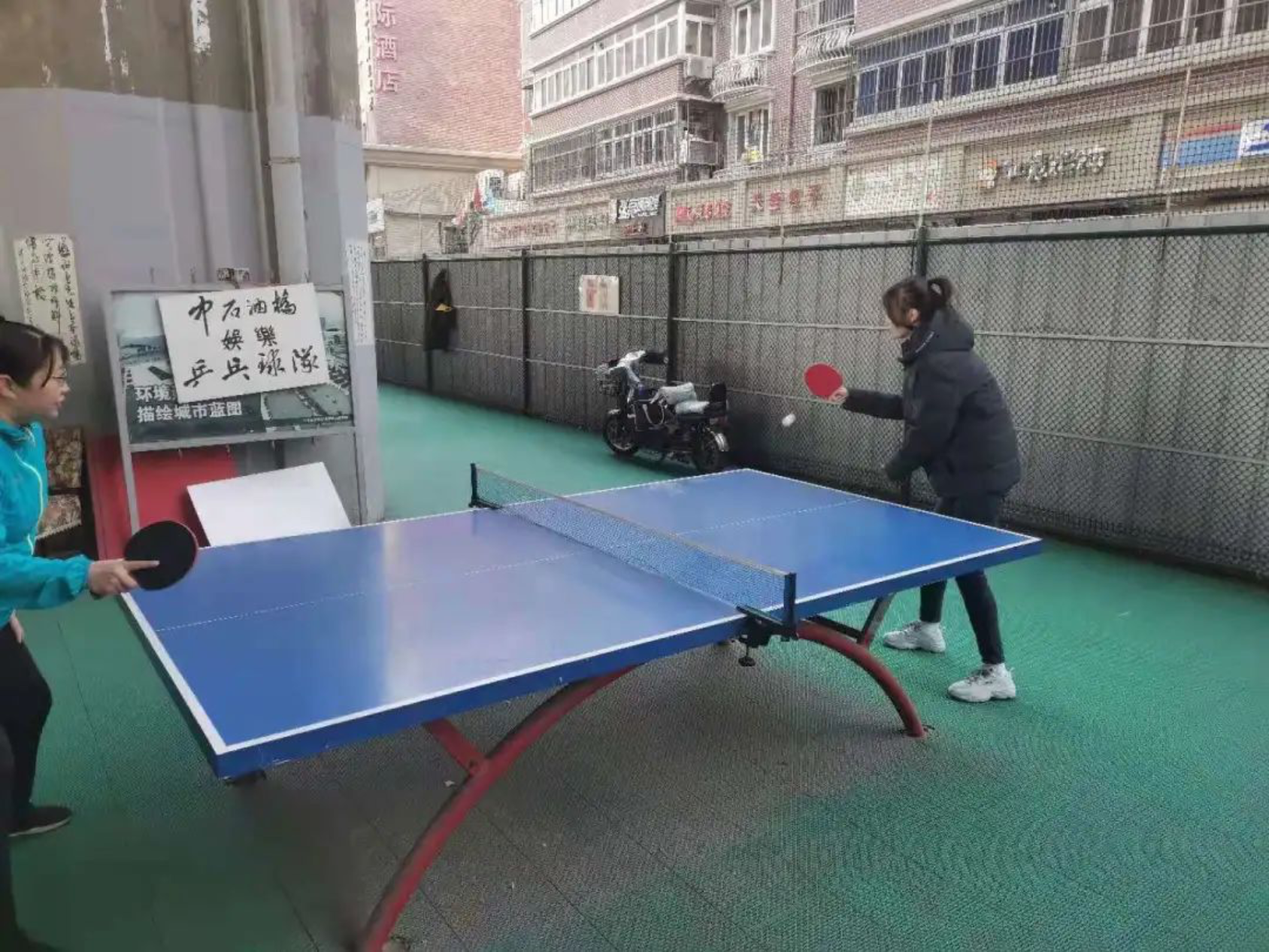 首页- yl永利集团中国区官方网站